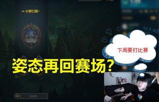 姿态最新爆料图片高清无水印,高清无水印美图惊艳亮相